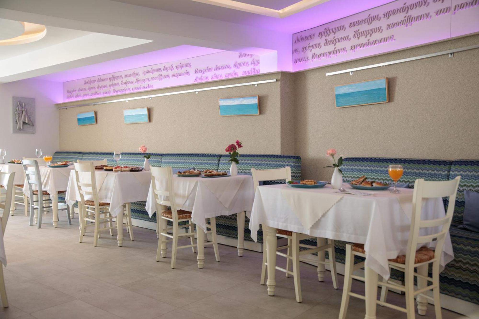 Otel Iria Art 4*
